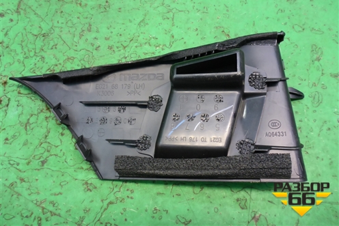 Накладка на торпедо (боковая верхняя левая) (EG2168179) для Mazda CX 7 с 2006-2012г