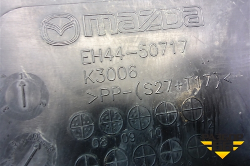 Накладка на решетку радиатора (EH4450717) для Mazda CX 7 с 2006-2012г