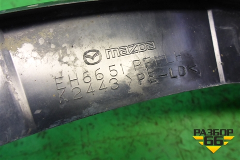 Накладка заднего бампера левая (EH6651PF1) для Mazda CX 7 с 2006-2012г