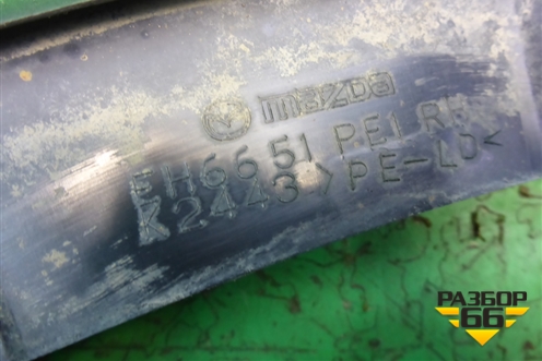 Накладка заднего бампера правая (EH6651PE1) для Mazda CX 7 с 2006-2012г