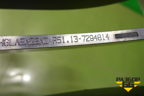 Решетка радиатора правая (51137294814) для BMW 4-серия F32 с 2013-2020г