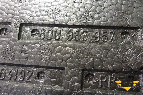 Ящик инструментальный в багажник (60U863957) для Skoda Rapid с 2013г