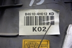 Консоль (846104H012KD) для Hyundai Grand Starex с 2007-2021г