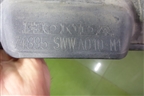 Накладка двери багажника (74895SWWA010M1) для Honda CR-V(RE) с 2006-2012г