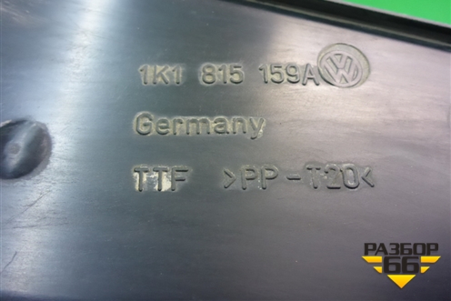Водосток (передний левый) (1K1815159A) для Volkswagen Golf VI с 2009-2012г