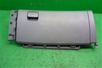 Бардачок (845114H000) для Hyundai Grand Starex с 2007-2021г