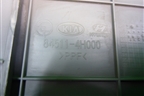 Бардачок (845114H000) для Hyundai Grand Starex с 2007-2021г