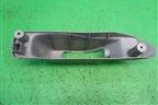 Накладка внутренняя (на ручник) (846204H000) для Hyundai Grand Starex с 2007-2021г