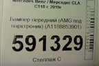 Бампер передний (AMG под парктроник) (A1188853901) для Mercedes Benz CLA C118 с 2019г