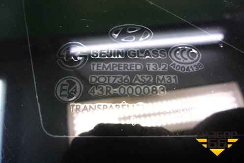 Стекло глухое правое (переднее) для Hyundai Grand Starex с 2007-2021г