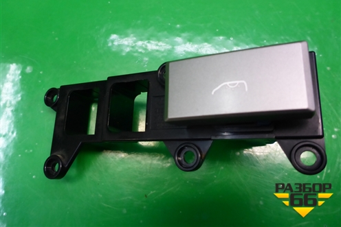 Кнопка (освещения салона) для Hyundai Grand Starex с 2007-2021г