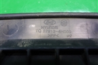 Дефлектор воздушный (обдува ног) (979134H000) для Hyundai Grand Starex с 2007-2021г