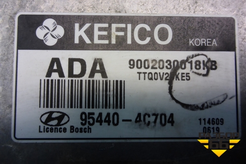 Блок управления двигателем (2.5л D4CB АКПП) (954404С704) для Hyundai Grand Starex с 2007-2021г
