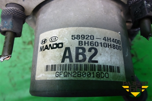 Блок ABS (589204H400) для Hyundai Grand Starex с 2007-2021г