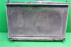 Радиатор охлаждения (АКПП) (253104H850) для Hyundai Grand Starex с 2007-2021г