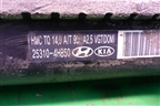 Радиатор охлаждения (АКПП) (253104H850) для Hyundai Grand Starex с 2007-2021г