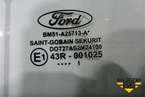 Стекло двери задней левой (BM51A25713A) для Ford Focus 3 с 2011г