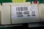 Блок предохранителей салонный (919504H022) для Hyundai Grand Starex с 2007-2021г