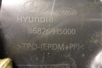 Локер задний правый (86826H5000) для Hyundai Solaris с 2017г