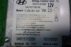 Блок управления AIR BAG (959104H500) для Hyundai Grand Starex с 2007-2021г