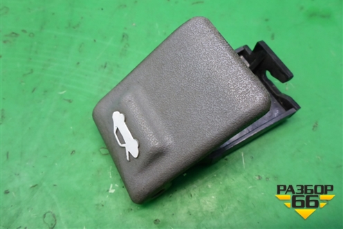 Ручка открывания капота для Hyundai Grand Starex с 2007-2021г