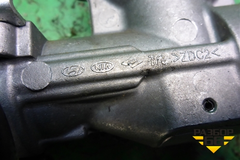 Замок зажигания для Hyundai Grand Starex с 2007-2021г