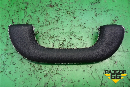 Ручка внутренняя потолочная (853424H000) для Hyundai Grand Starex с 2007-2021г