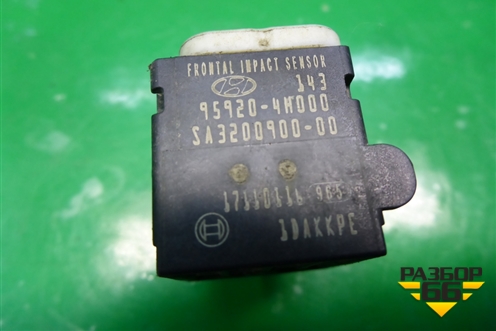 Датчик AIR BAG (959204H000) для Hyundai Grand Starex с 2007-2021г