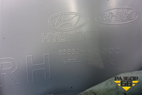 Обшивка стойки задняя верхняя правая (85860H5000) для Hyundai Solaris с 2017г