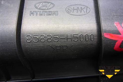 Накладка порога внутренняя заднего правого (85885H5000) для Hyundai Solaris с 2017г