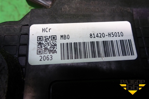 Замок двери задней правой (4 контакта) (81420H5010) для Hyundai Solaris с 2017г