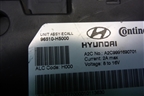 Блок электронный (системы SOS) (96510H5000) для Hyundai Solaris с 2017г