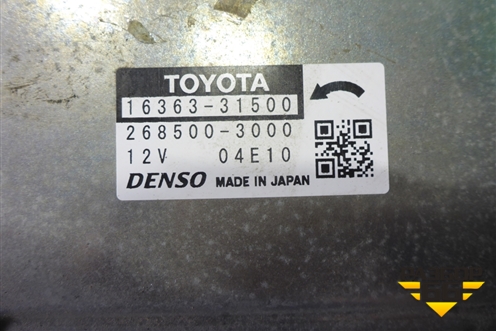 Моторчик вентилятора (1636331500) для Toyota Rav-4 с 2018г