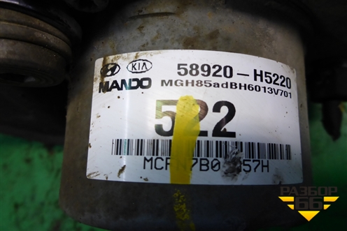 Блок ABS (58920H5220) для Hyundai Solaris с 2017г