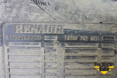 Бак топливный (8200792813) для Renault Logan с 2004-2015г