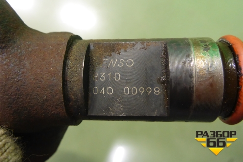 Форсунка дизельная электрическая (Denso) (0950008310) для Hyundai HD 35-78 с 2003г