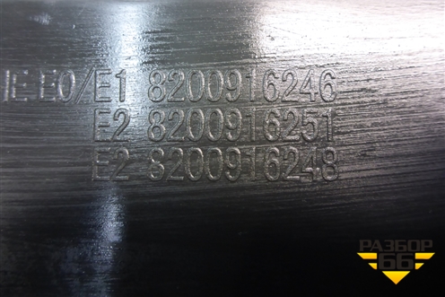 Обшивка двери задней левой под электрику (после 2009г) (8200916246) для Renault Logan с 2004-2015г