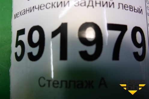 Стеклоподъёмник механический задний левый для Renault Logan с 2004-2015г