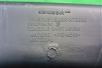 Консоль (передняя часть) (8200739454B) для Renault Logan с 2004-2015г
