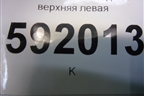 Обшивка стойки задняя верхняя левая (8200212994J) для Renault Logan с 2004-2015г