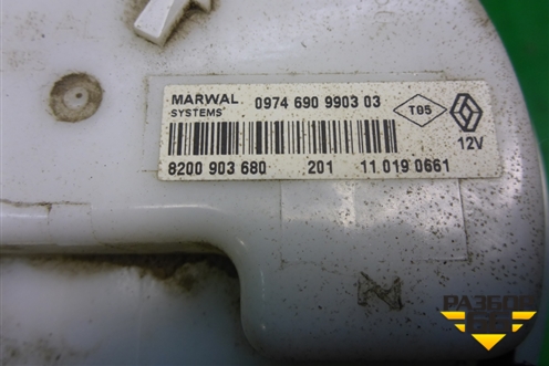 Насос топливный электрический (1.4л K7JA710) (8200903680) для Renault Logan с 2004-2015г