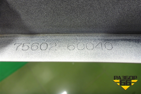 Накладка переднего крыла левого (7560260040) для Toyota Land Cruiser (300) с 2021г