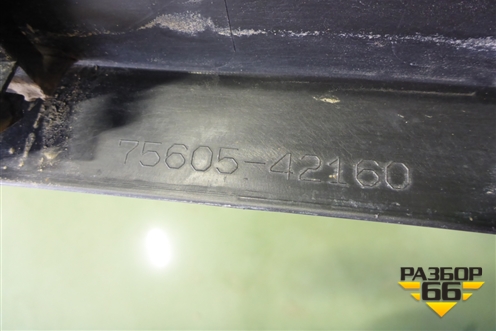 Накладка заднего крыла правого (7560542160) для Toyota Rav-4 с 2018г