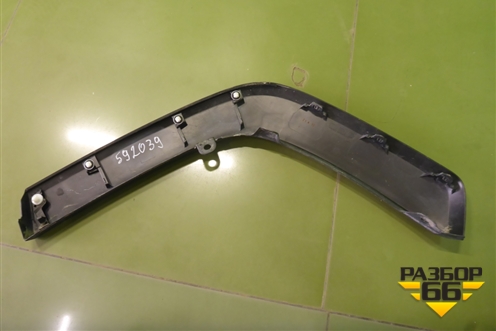 Накладка заднего крыла правого (7560542160) для Toyota Rav-4 с 2018г