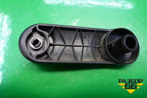 Ручка стеклоподъёмника (8200673745) для Renault Logan с 2004-2015г