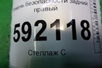 Ремень безопасности задний правый для Renault Logan с 2004-2015г