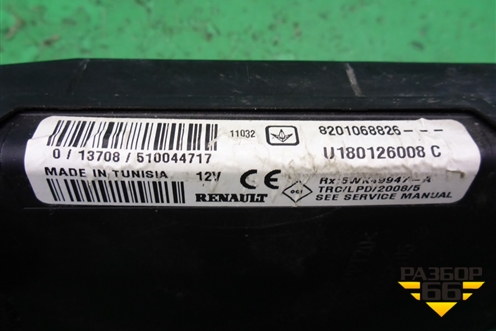Блок электронный (8201068826) для Renault Logan с 2004-2015г