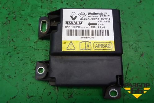 Блок управления AIR BAG (8201163278) для Renault Logan с 2004-2015г