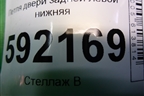 Петля двери задней левой нижняя для Renault Logan с 2004-2015г
