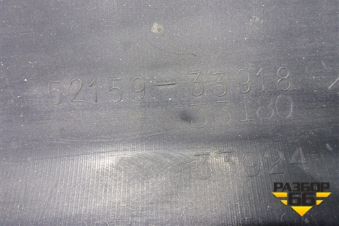 Бампер задний (под парктроник) (5215933918) для Toyota Camry V40 с 2006-2011г